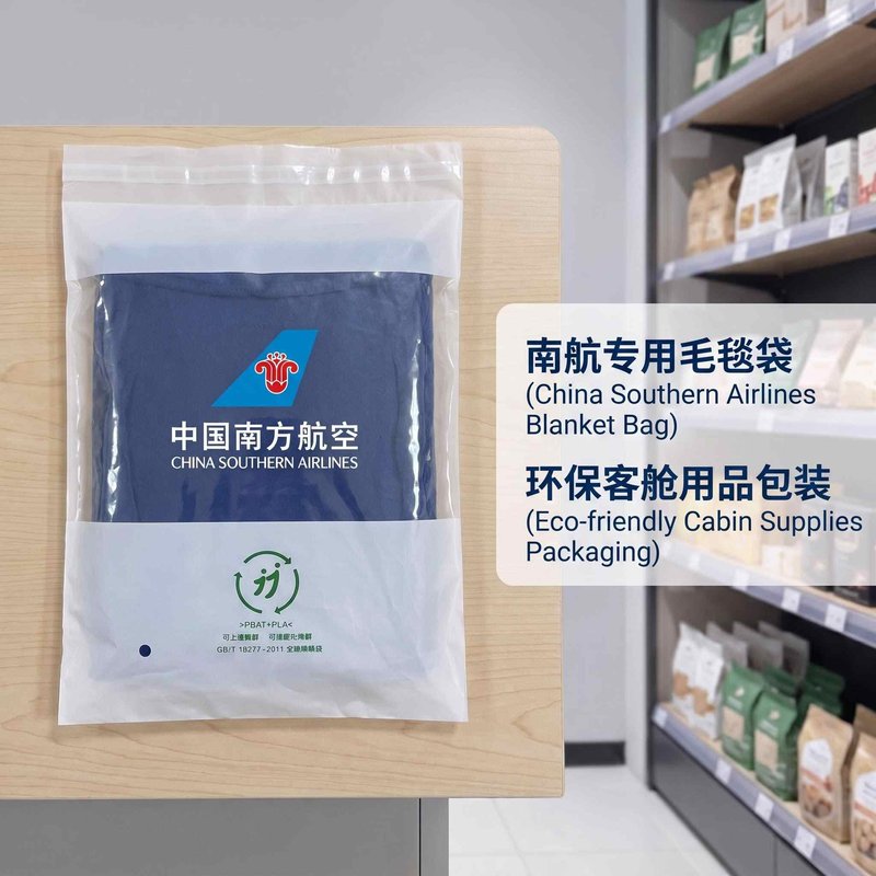 Custom Printed Biodegradable Self-Adhesive PLA/PBAT Bags 435×325mm – Bulk OEM - image 7