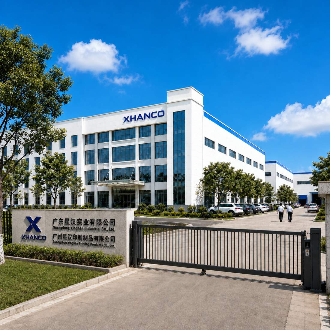 XHANCO plant exterior with loading and dispatch yard